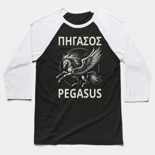 Take Flight with Pegasus: Mythical Majesty Baseball T-Shirt